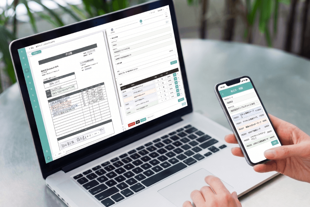 人間からAIへ業務の主導権が移行するAgentic AI ERP（System of Action）のイメージ