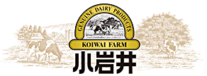 小岩井乳業株式会社 ロゴ