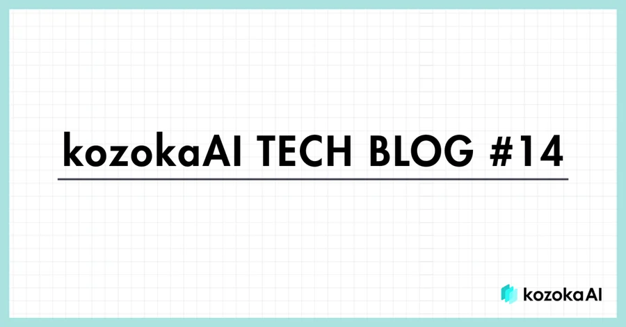 APIを使ってIBM i (AS/400)だけでGeminiによるデータ分析をさせてみた