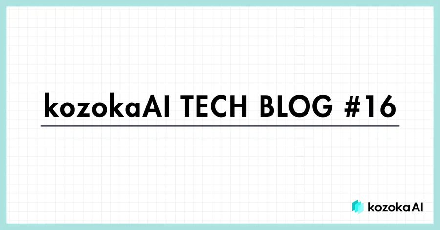TextGradでAI同士をレスバさせて最強のツイートを錬成してみる