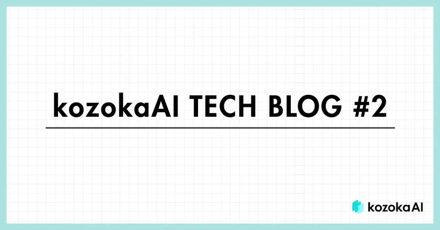 スラッシュコマンドを活用して Git/Github の操作を Claude Code にしてもらう