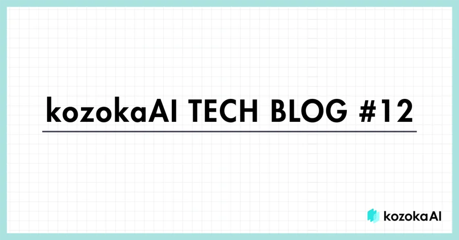 AWS Kiroの新機能『Powers』でエージェントに専門的なタスクを実行させる