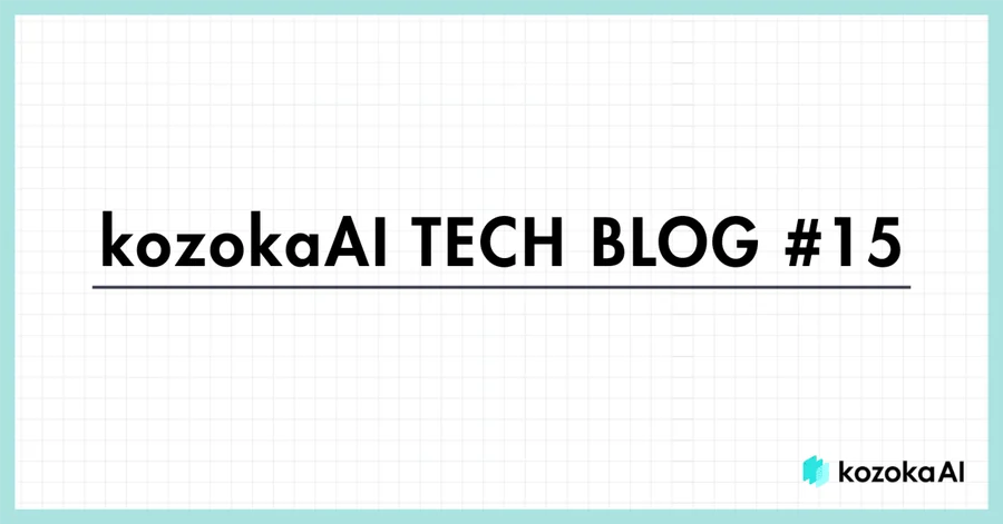 認知度の低そうな Claude Code の便利機能まとめ