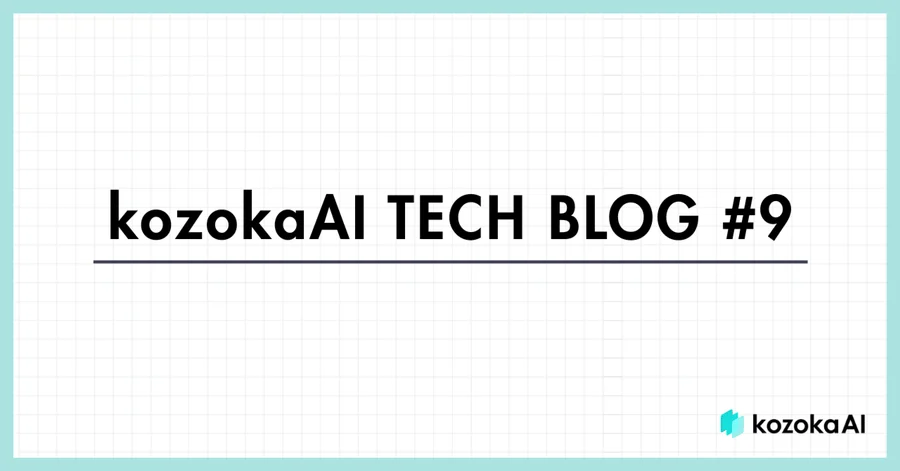 Really Simple Licensing - AIのための新しい robots.txt的な
