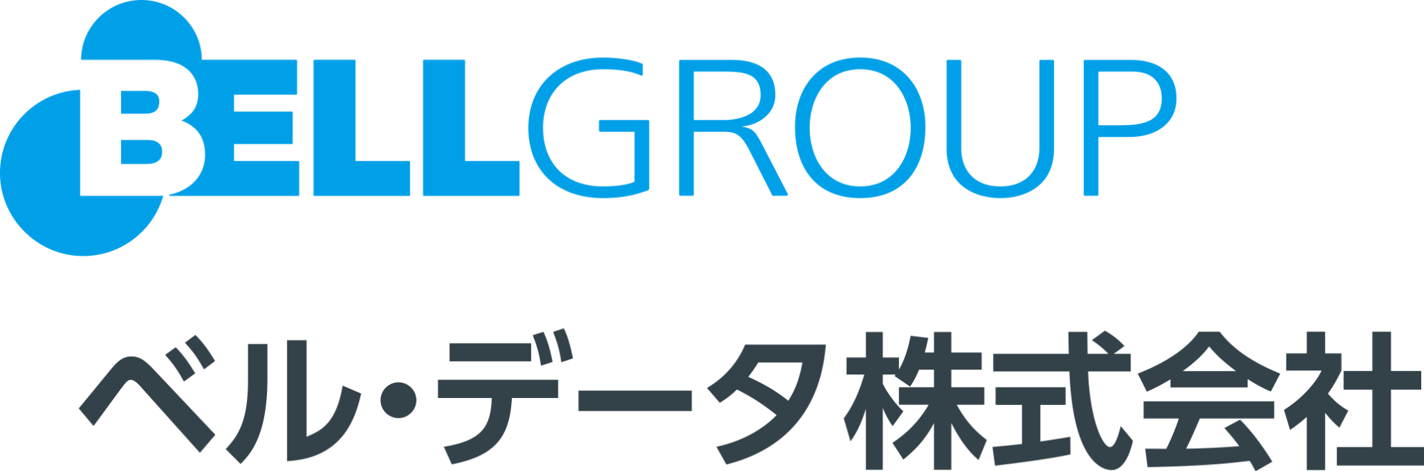ベル・データ株式会社